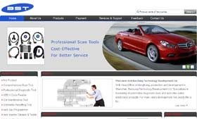 卓越設(shè)計(jì)，邁創(chuàng)未來 解析深圳市卓越邁創(chuàng)企業(yè)形象設(shè)計(jì)有限公司網(wǎng)站建設(shè)案例